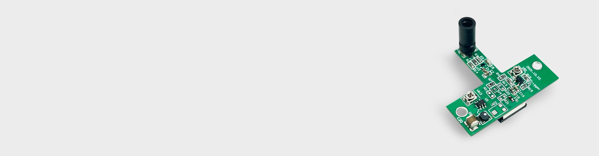 雷射模組橫幅(調整)