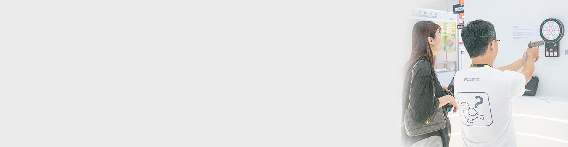 最新情報 Banner(調整)