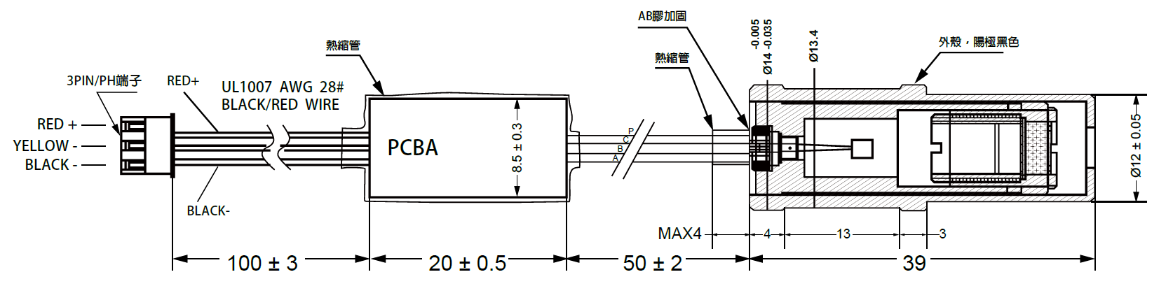 6594SD-515D14-5mW