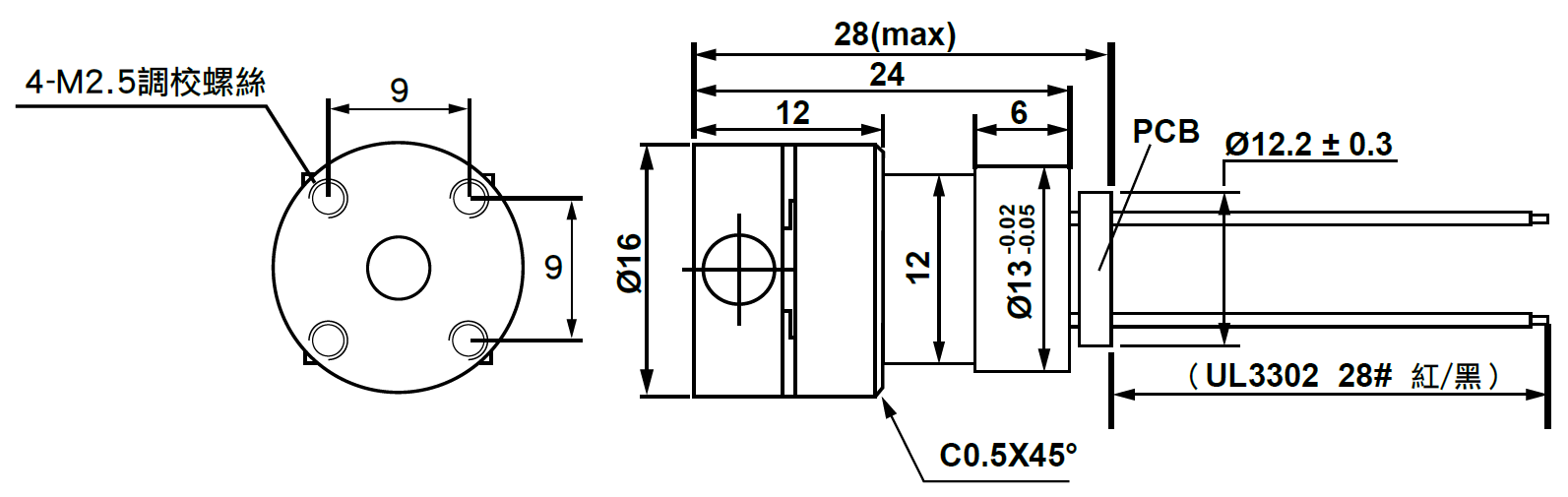 6594SL-515L16-10mW 6594SL-515L16-10mW