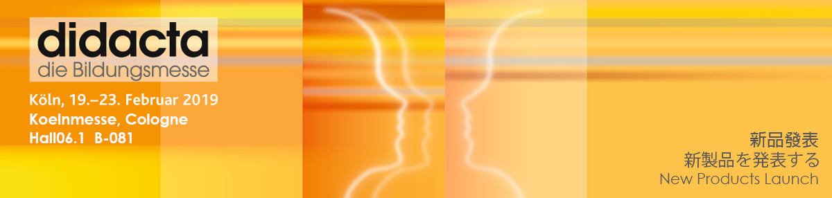 2019_didacta_1200x286