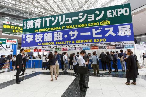 Education IT Solution EXPO (EDIX)
