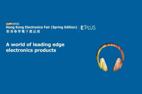 2019 Hong Kong Electronics Fair (Spring Edition)
