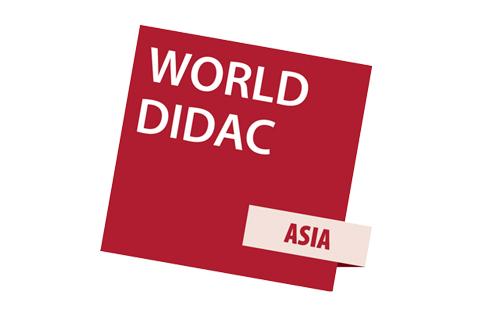 泰國國際教育用品展