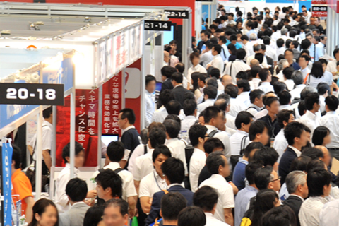 第五回 工作風格變革博覽會 5th Work Style Change Expo